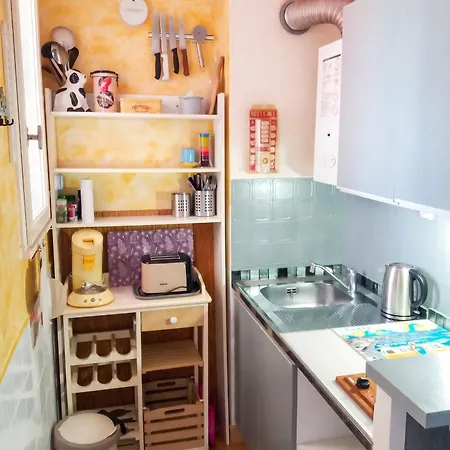 A De 21 M² Avec Terrasse Vue * آجد